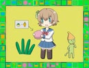 ペンペン
