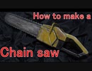 How to make a chain saw~Code geass mao's chain saw[Cosplay prop tutorial]