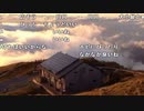 【勇者トロ】家どうしよぅ。2022年10月30日