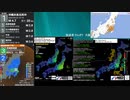 [アーカイブ]最大震度3　茨城県南部　深さ80km　M4.6