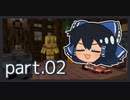 【Enigmatica 6 Expert】ゆっくRE：TRYエニグマ6エキスパ。 part.02【ゆっくり実況プレイ】（Minecraft1.16.5）