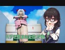 Steamの謎ゲーをやらされる千冬ちゃん①【花隈千冬実況】