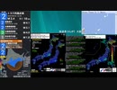 [アーカイブ]最大震度3　十勝地方中部　深さ110km　M4.0