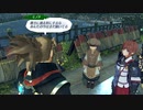 かつての『絆』を辿る ゼノブレイド2初見実況 黄金の国イーラ編19