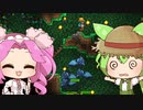 【Terraria】ずんだもんがテラリアをマルチプレイ #9【ハードモード突入】