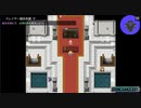 Abyss ～昏冥の刻～　プレイ動画その4