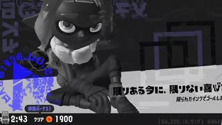 【日刊ヒロモ】#56　しあわせリサーチラボ編_(:3 」∠)_【スプラ3女性実況】