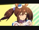 WINnin'5【俺得】
