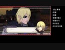 ファイアーエムブレム風花雪月回避回復縛りPart49【銀雪ルナクラ】