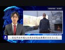 習近平は中国人の半分が死亡する準備ができている