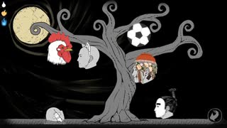 転又ボッサ