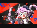 RESETGUN feat. さとうささら ＆ 知声
