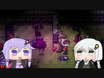 【Before The Night】動物と少女が鬼ごっこするゲーム Part1【VOICEROID実況プレイ】