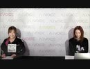 A.I.VOICE生放送　第23回　2022年11月04日放送
