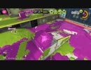 【実況なし】ボールド教イカ速派LEVEL1の活動報告その4【スプラトゥーン3】