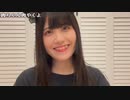 【贅肉ちゃん】明日髪型迷う。2022年10月30日