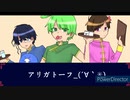 【人/力】了/ﾘ/ｶﾞ/ﾄ/ｰ/ﾌ/ □_（´∀｀*）【tko/nnc/tkd】
