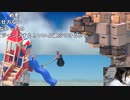 【うさね】壺おじさんやる。2022年10月30日