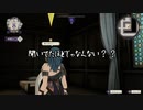 【初見】ファイアーエムブレム風花雪月実況プレイpart50【プレイ】