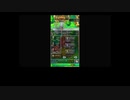 【ゆっくり実況プレイ】　レベルアップでランダムに封印される　スマホ版　ドラゴンクエスト4　Part 10