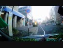 _aa前_20221025_朝鮮策動の完全犯罪狙いで細工は流々のヤミ工作に自信満々組が鮮明だった日
