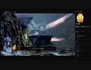 【DARK SOULS】白竜シースの指輪？（めるなま録画）