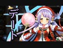 【実況】 今日から始まる害虫駆除物語 Part1652【FKG】