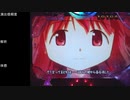 CR魔法少女まどか☆マギカ　ほむらver　99アルティメットを目指して　part90