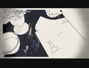 【ニコカラ】 嘘つきノート【onvocal】