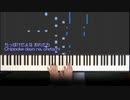 GET THE WORLD - 爆走兄弟レッツ&ゴー!! WGP OP