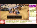 【本走】ドラゴンクエストビルダーズ2 part20【RTA】12時間10分