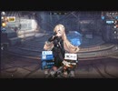 【勝利の女神：NIKKE】尻19