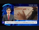 中国のゼロコロナ政策は多大な商業的損失を引き起こす