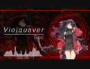 [第四回チュウニズム楽曲公募] Violquaver - Gimo {ミスラ・テルセーラ部門}