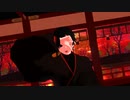 【オリキャラ】酔いどれ知らず踊ってもらった【MMD】