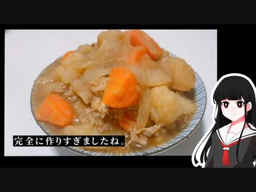 【COEIROINK】伊能いお VS 肉じゃが