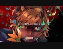 【010】I can't rocked hell【アンロケイテッドヘル】