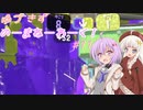 【splatoon3】【プライベートマッチ】ゆづきずのーまねーわーく！　♯11【VOICEROID実況】