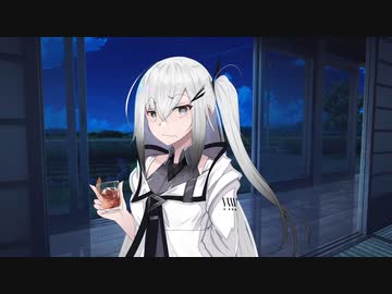 アリアルさん日記45