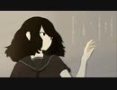 SPELL / よがく feat. 初音ミク