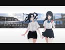 少女と挙動不審とツインテール【ナツノカナタ】#7