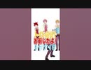 ころんのオナラがヒドすぎるWWWWW #Shorts #すとぷり #ころんくん