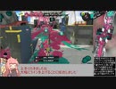 とある前衛のスプラトゥーン3バンカラマッチ　その6