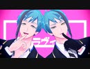 【MMDツイステ】ラヴィ【リーチ兄弟】