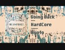 【オリジナル曲】Ryoto - Going Back リマスター【RE:INFORCE】