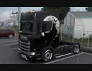 ETS2でゆっくり長距離配送258