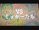 お絵かきASMR｜ミッキーを小声でお絵描きしていきます｜Okano ASMR