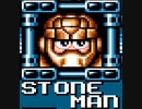 [実況]  ロックマンシリーズ（NES・3DS・FC・GG・GB・PS・PS2・NGP）ストーンマンステージ見比べ（ロールちゃん追加）