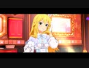 【ミリシタMV】 ラビットファー ~耳付けてみた~ -Xs-
