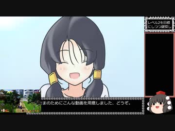 【ゆっくり実況】ドラゴンボール ザ ブレイカーズ 通常プレイ part07